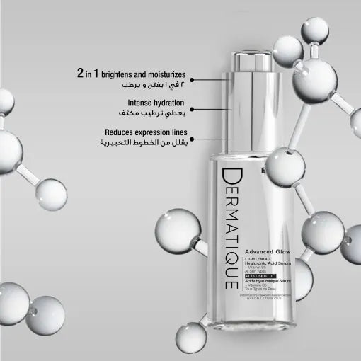 Dermatique Lightening Hyaluronic Acid Serum