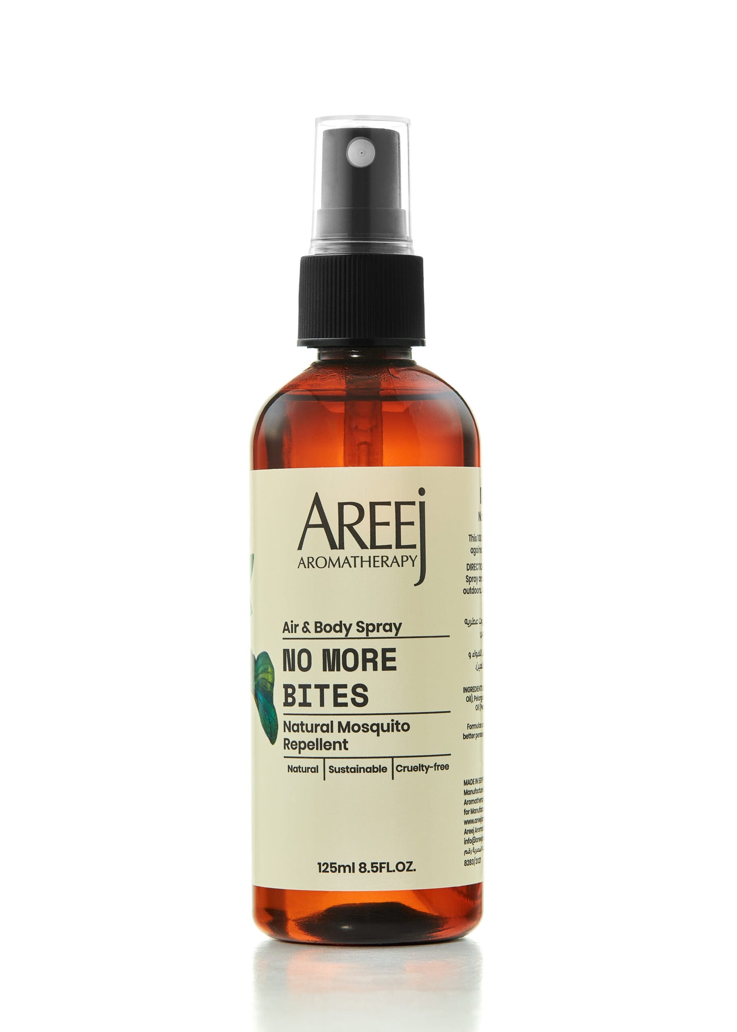 Areej No More Bites 125 ml