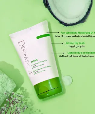 Dermatique Shine Control Moisturizer