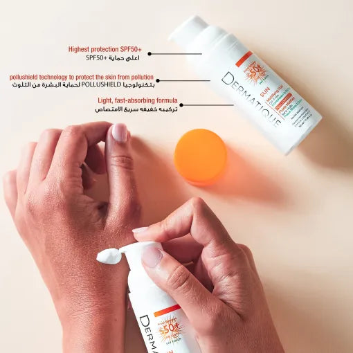 Dermatique Mattifying Sunscreen SPF50+