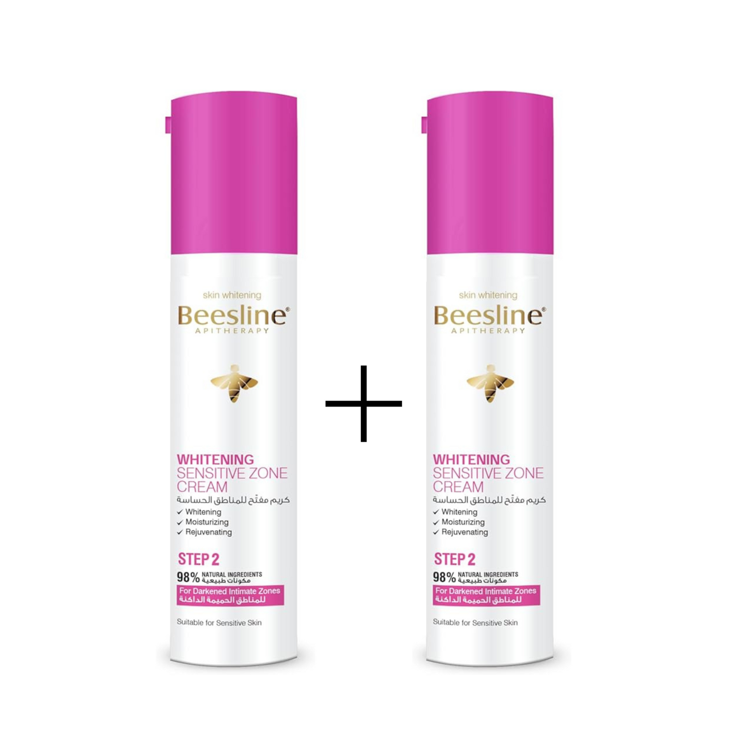Beesline Whitening Sensetive Zone Cream 50Ml 1+1