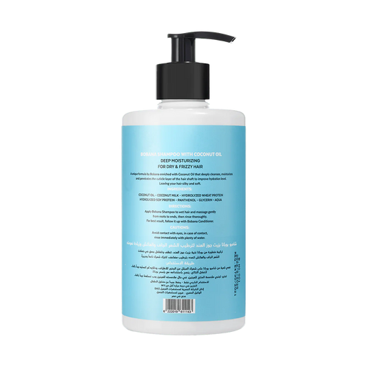Bobana Shampoo with Coconut Oil