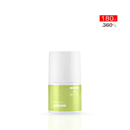 Dermatique Whitening Deodorant (Fresh Aloe) 40ml