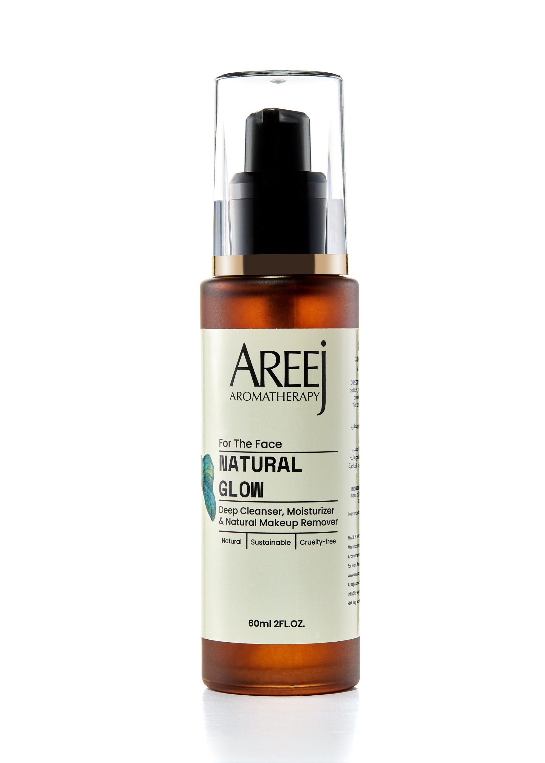 Areej Natural Glow 60 ml