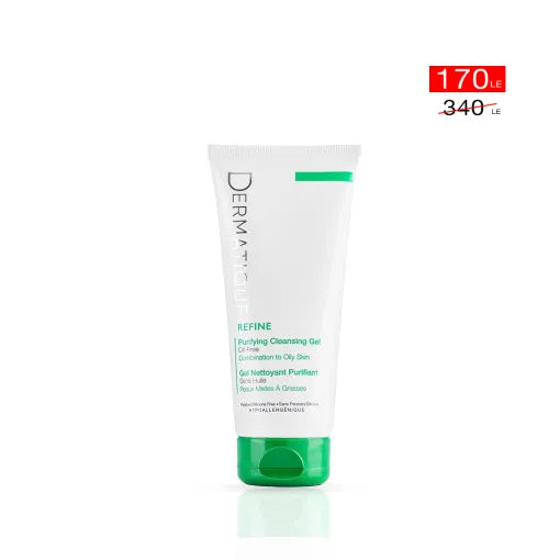 Dermatique Purifying Cleansing Gel