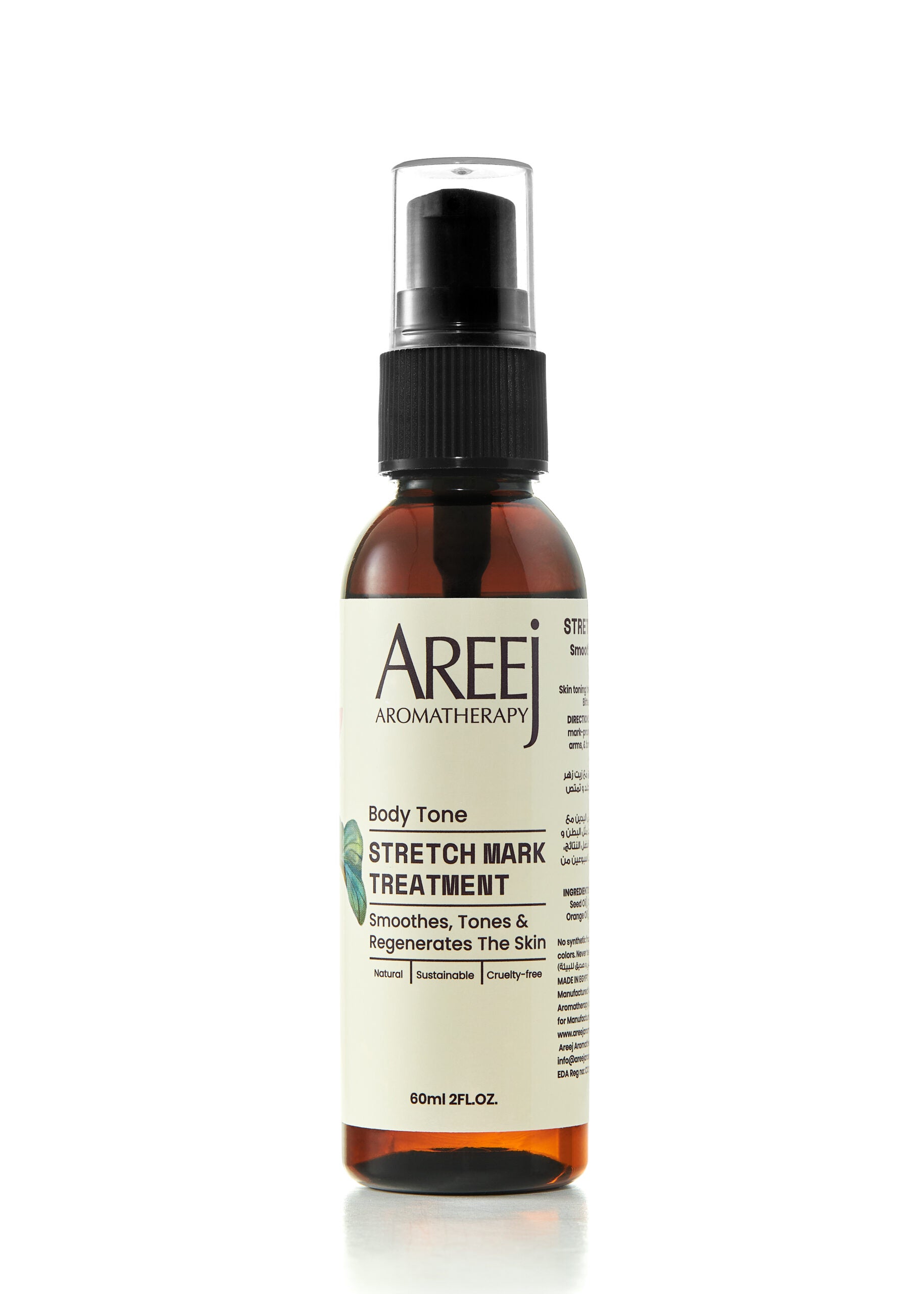 Areej Body Tone 60 ml