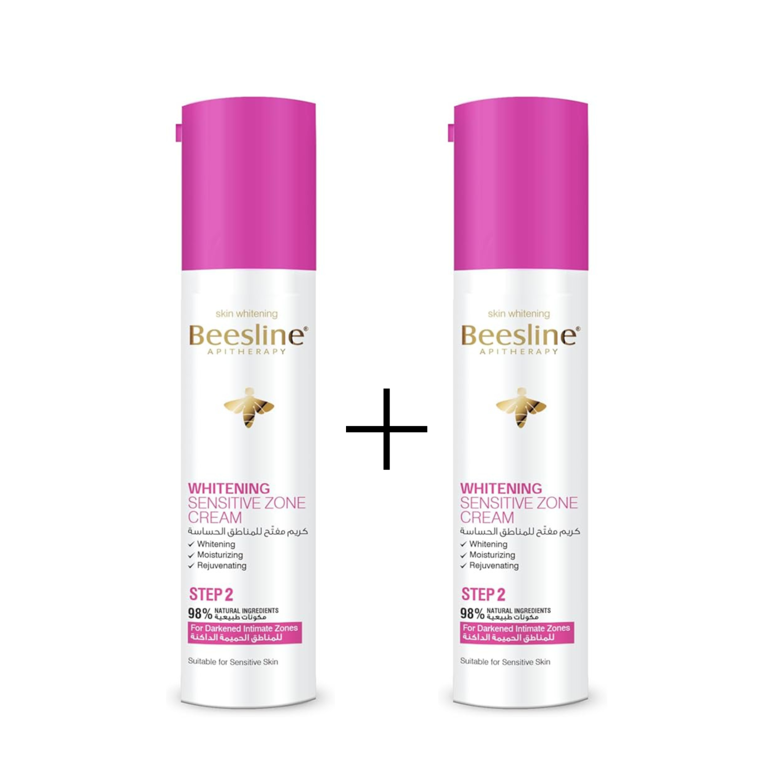 Beesline Whitening Sensetive Zone Cream 50Ml 1+1