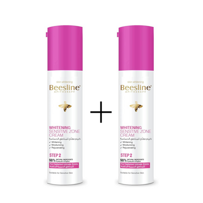 Beesline Whitening Sensetive Zone Cream 50Ml 1+1