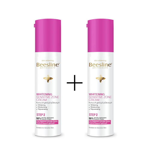 Beesline Whitening Sensetive Zone Cream 50Ml 1+1