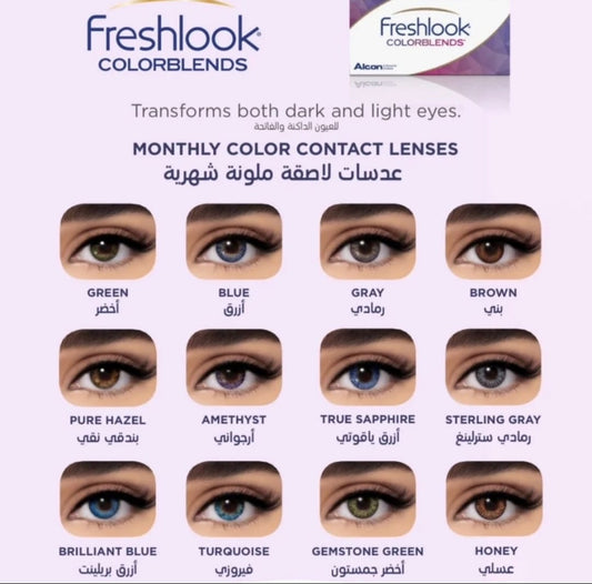 FreshLook Colored Contact Lenses