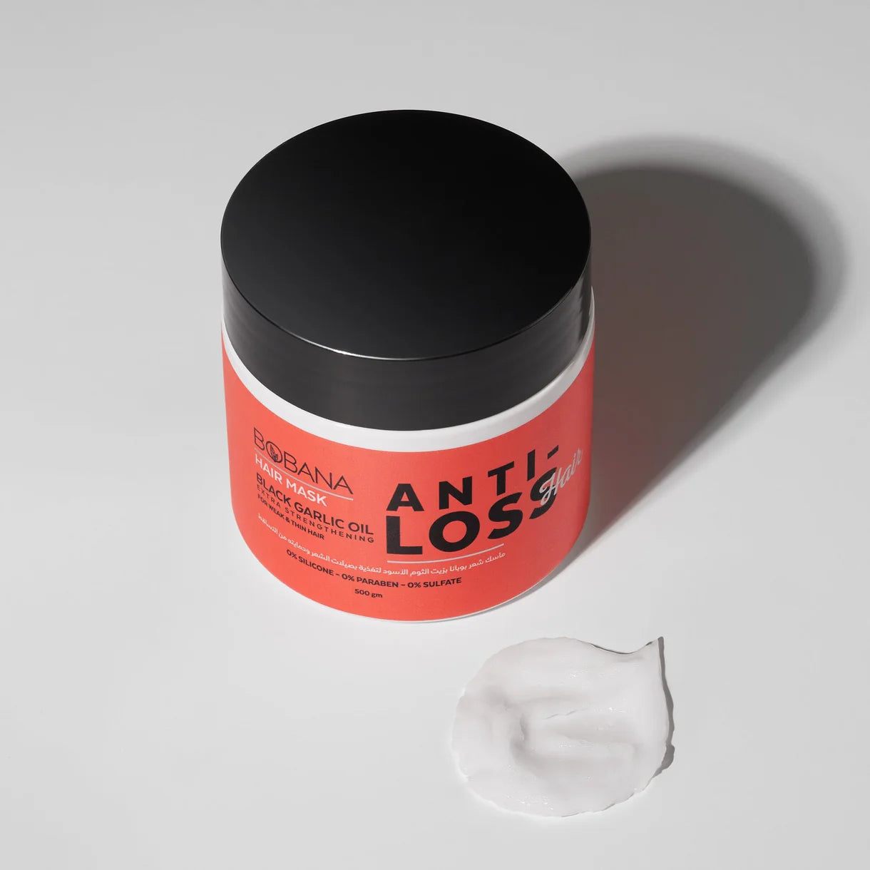 Bobana Hair Mask with Black Garlic Oil