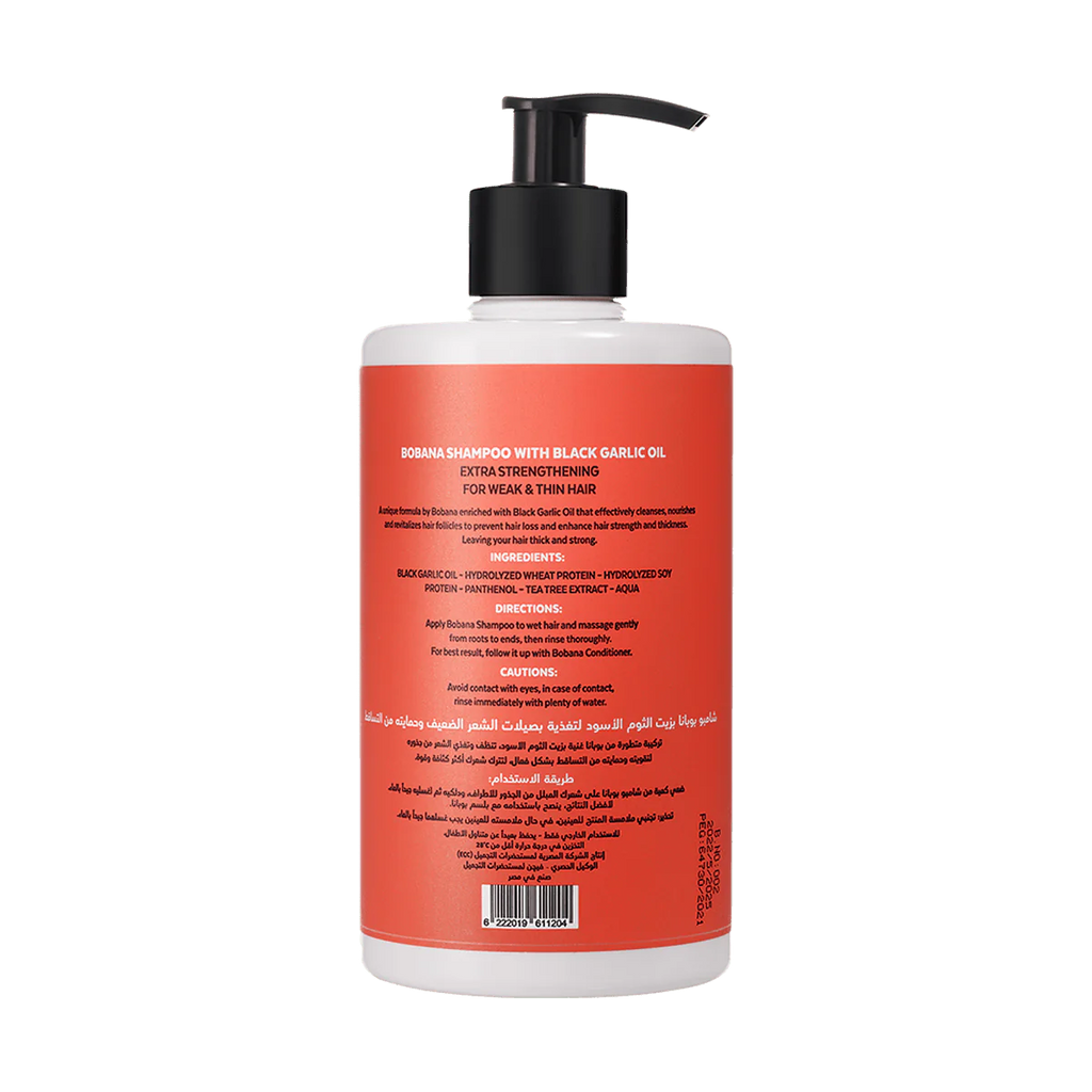 Bobana Shampoo with Black Garlic Oil