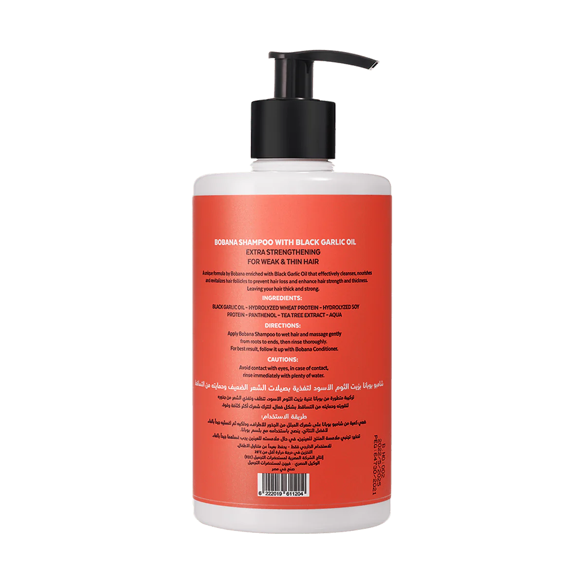 Bobana Shampoo with Black Garlic Oil