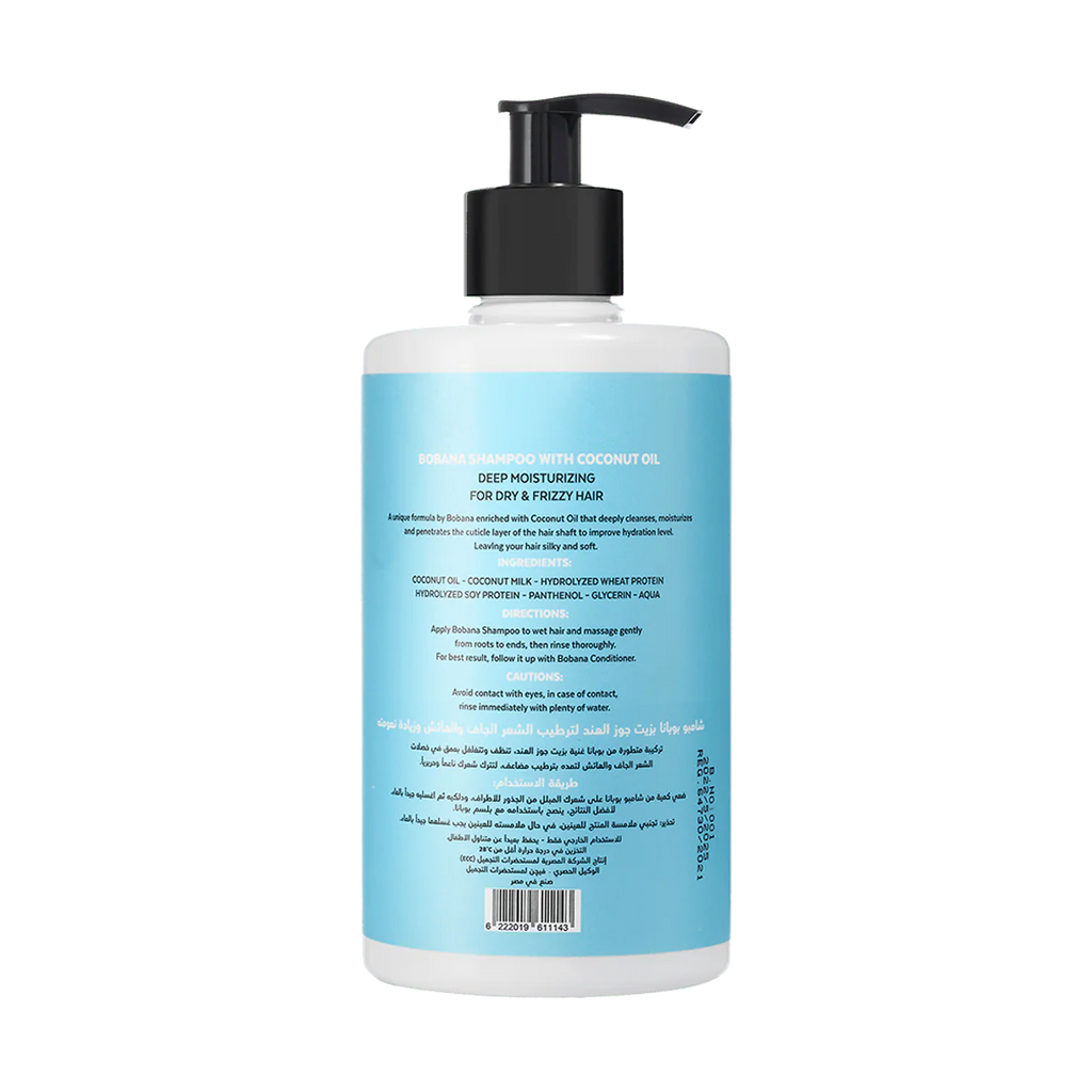 Bobana Shampoo with Coconut Oil