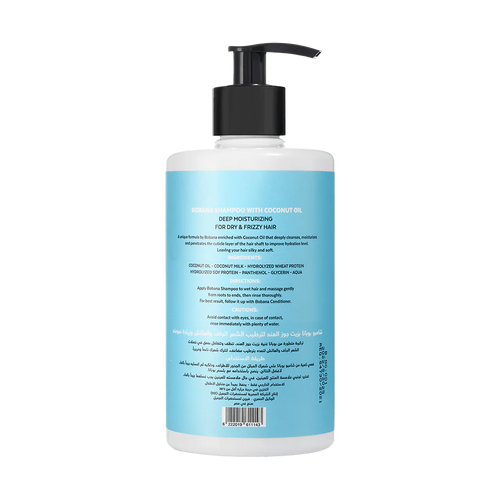 Bobana Shampoo with Coconut Oil