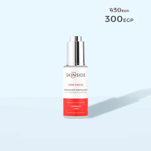 SkinSide Energizing Eye Contour Serum (Caffeine 5%) 20 Ml