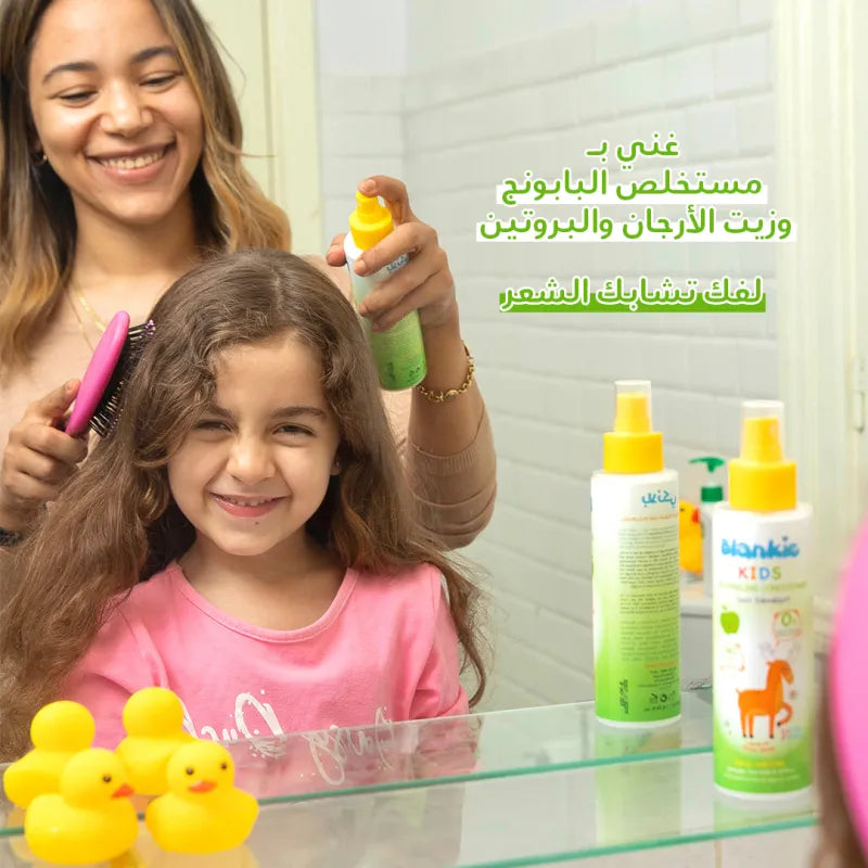 Blankie Detangling Conditioner 150 ml