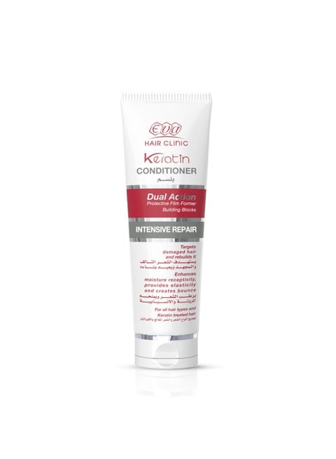 Eva Keratin Deep Conditioner 230ml